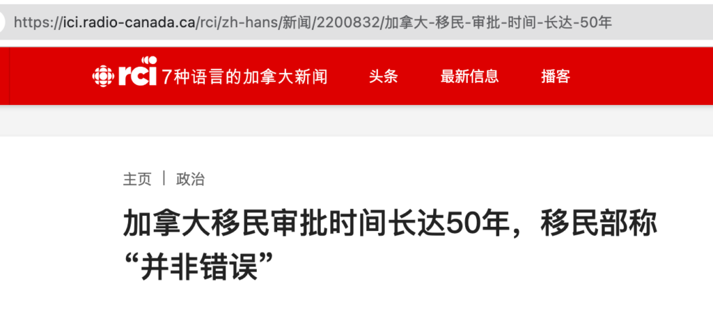 别小看加拿大公司：用Venn一次开齐美元、加元、英镑、欧元四国公司银行账户